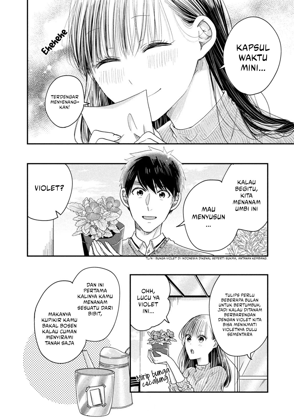 Kyou mo Veranda de Chapter 21 - halaman 6