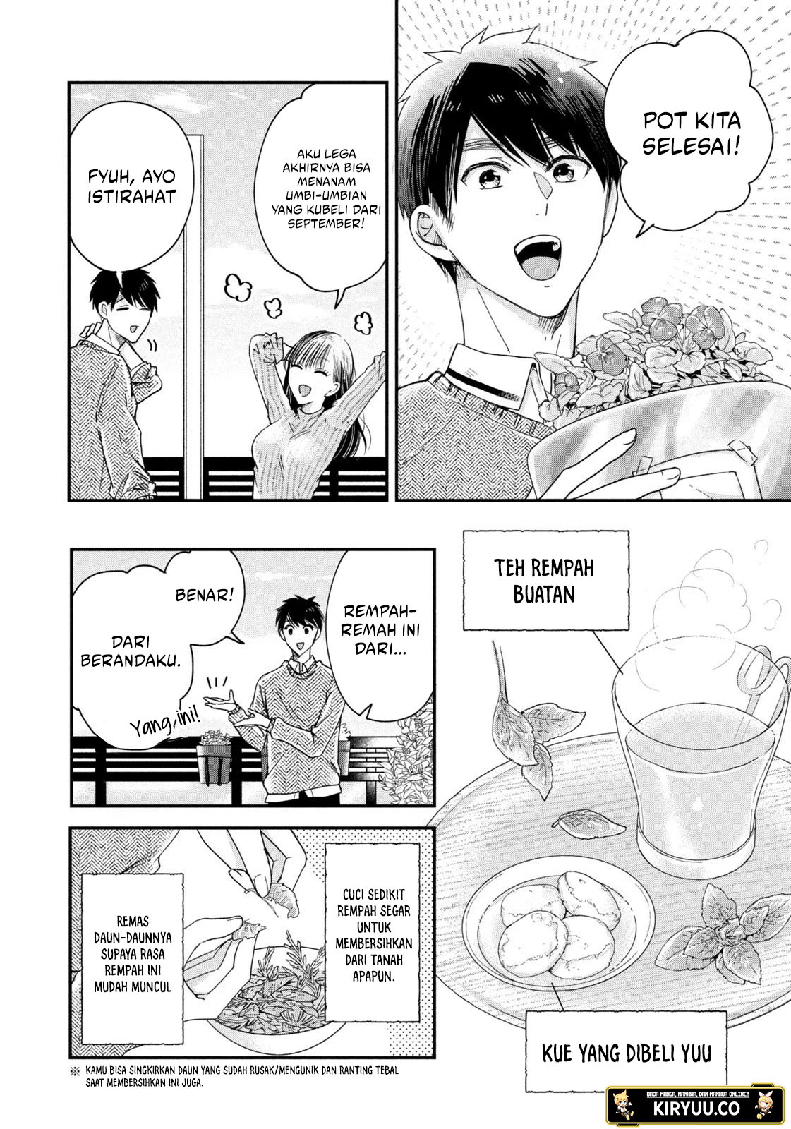 Kyou mo Veranda de Chapter 21 - halaman 8