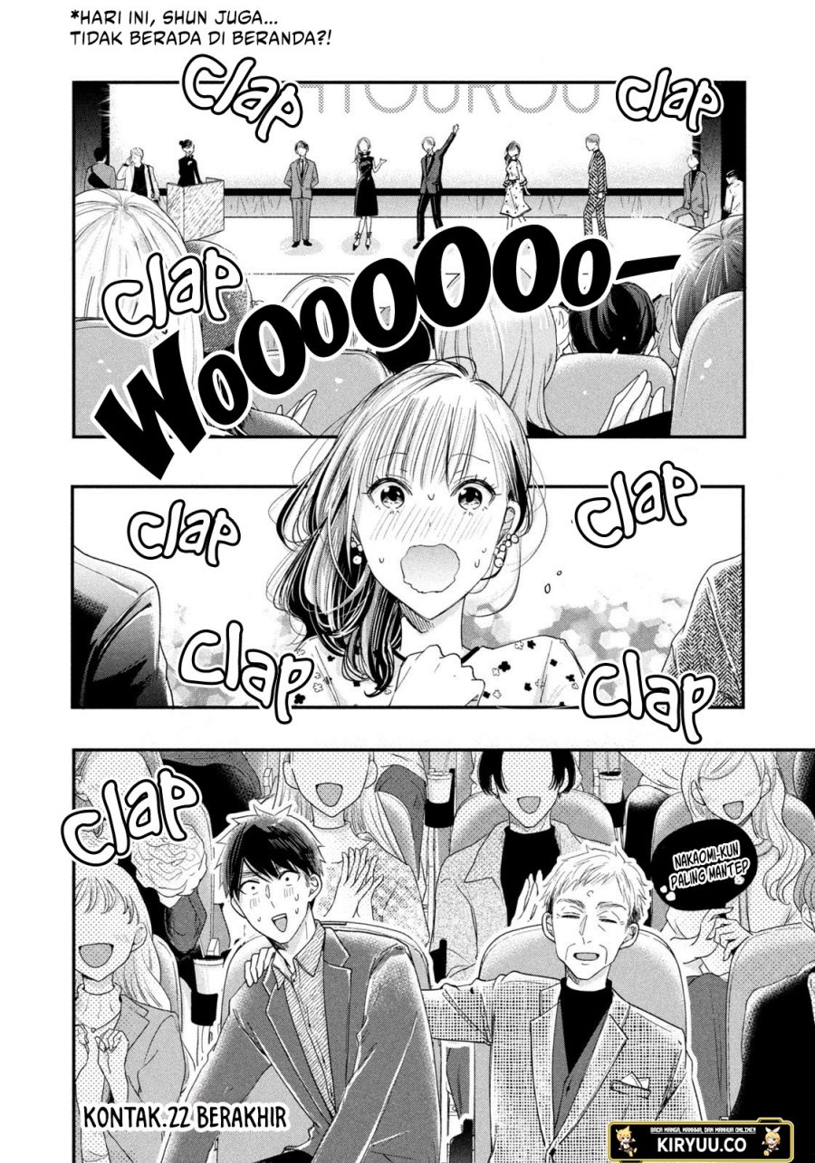 Kyou mo Veranda de Chapter 22 - halaman 15