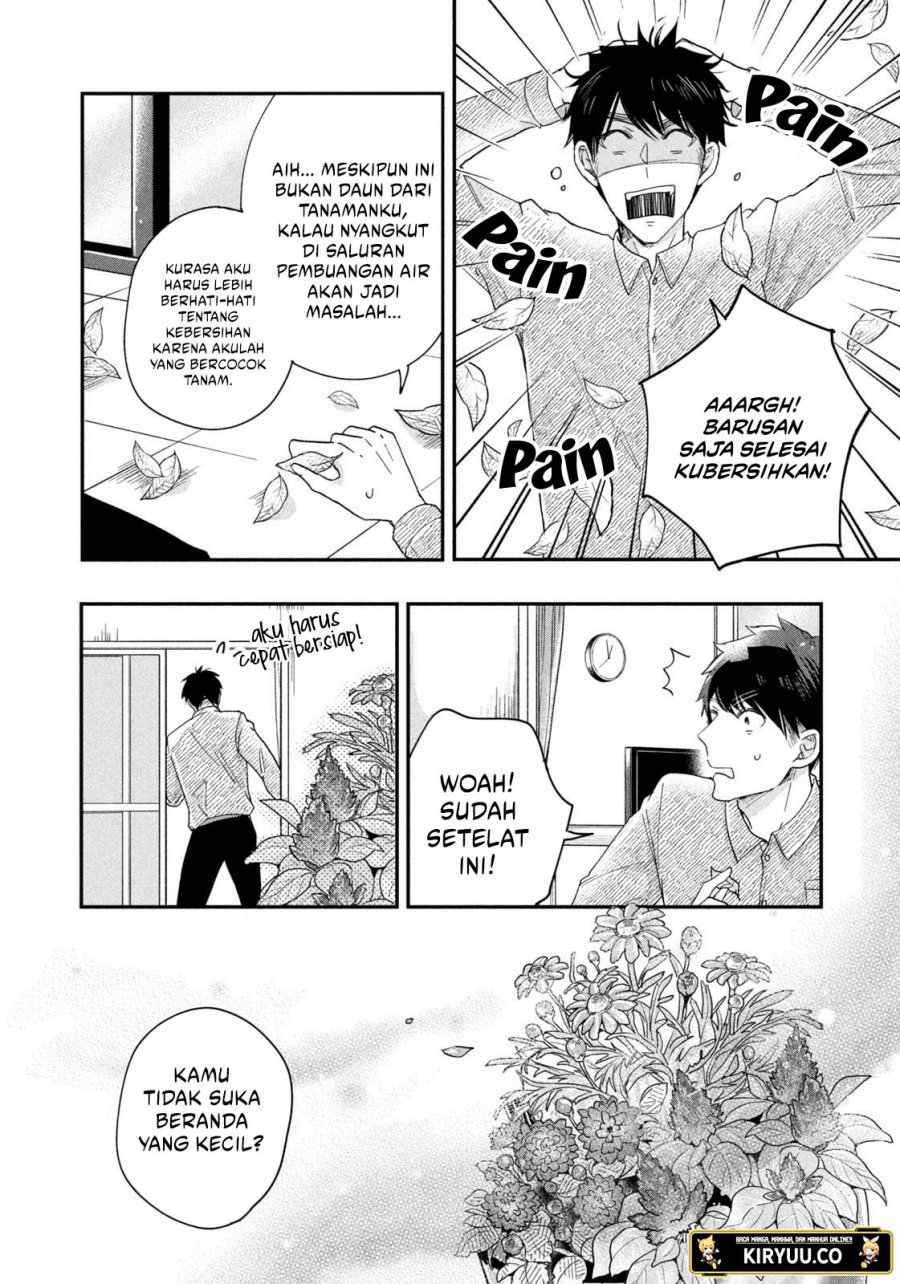 Kyou mo Veranda de Chapter 22 - halaman 7