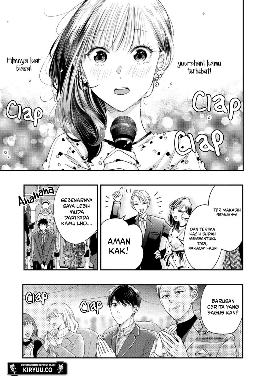 Kyou mo Veranda de Chapter 23 - halaman 10