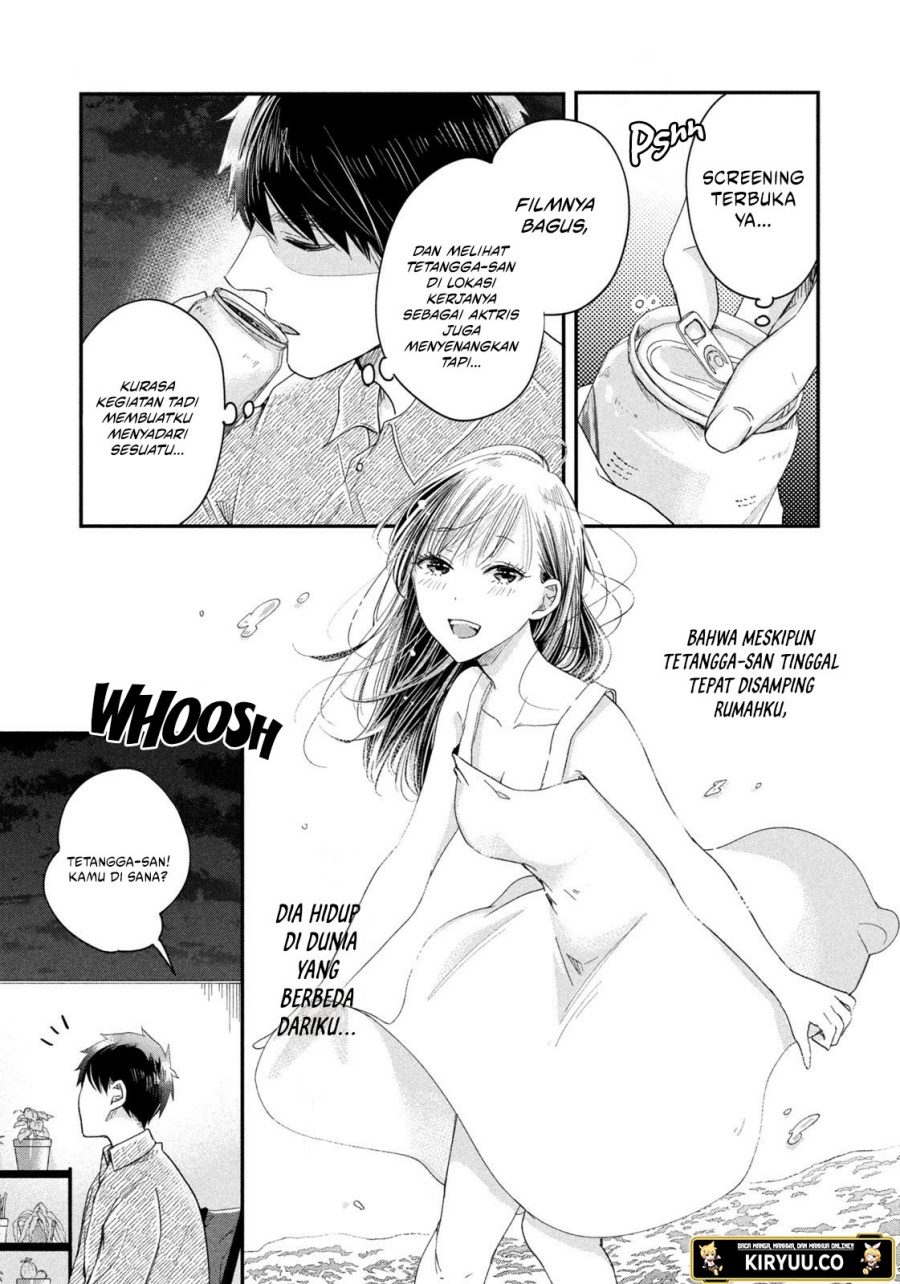 Kyou mo Veranda de Chapter 23 - halaman 12