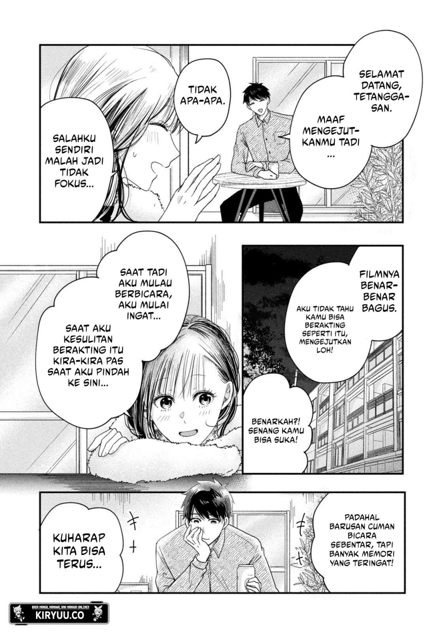 Kyou mo Veranda de Chapter 23 - halaman 13