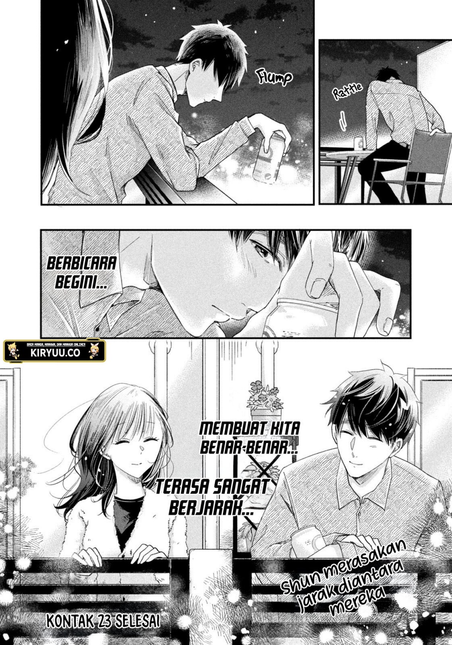 Kyou mo Veranda de Chapter 23 - halaman 15