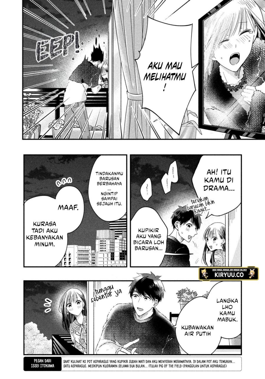 Kyou mo Veranda de Chapter 24 - halaman 11