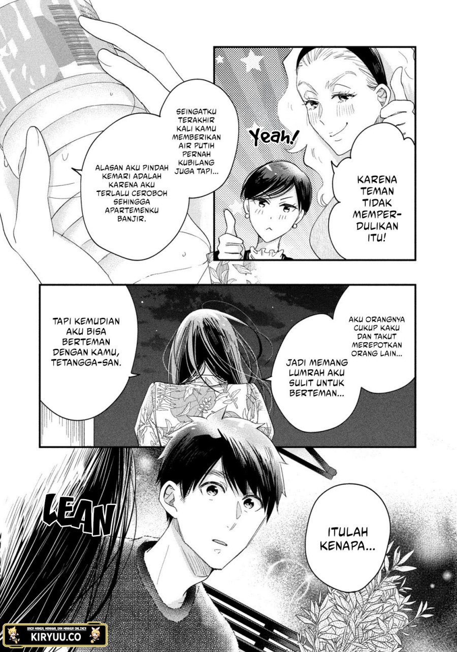 Kyou mo Veranda de Chapter 24 - halaman 14