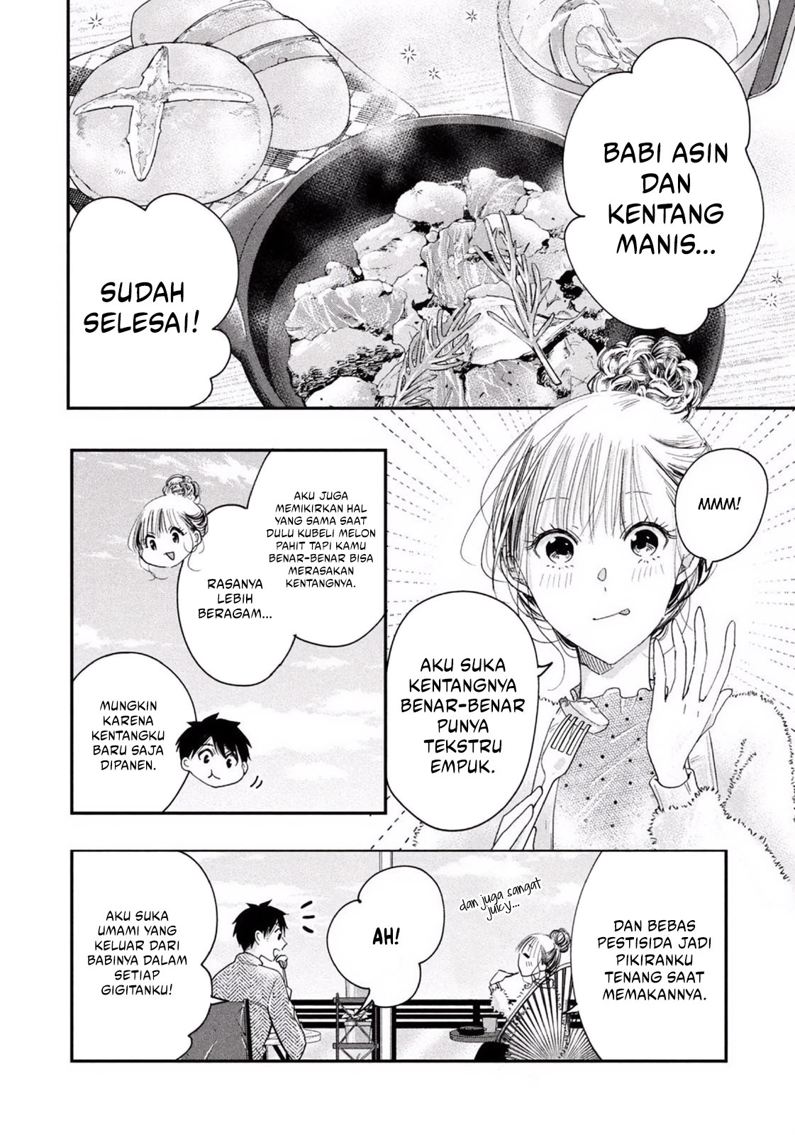 Kyou mo Veranda de Chapter 25 - halaman 10