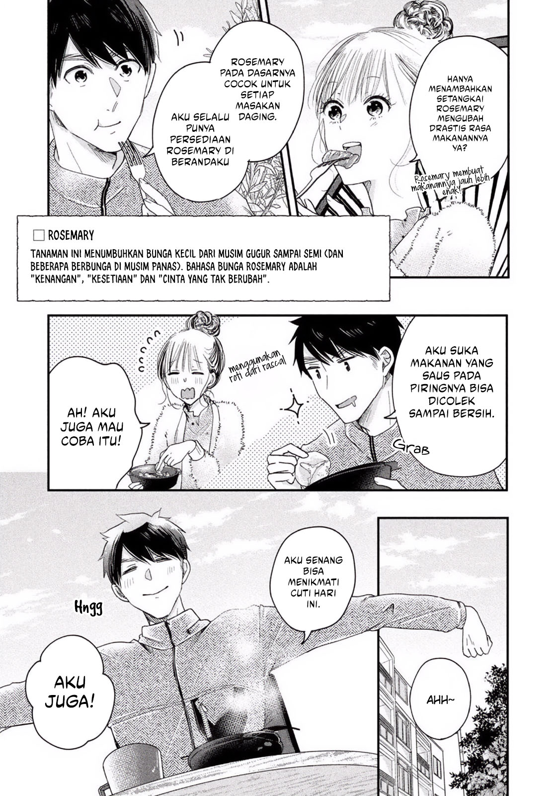 Kyou mo Veranda de Chapter 25 - halaman 11