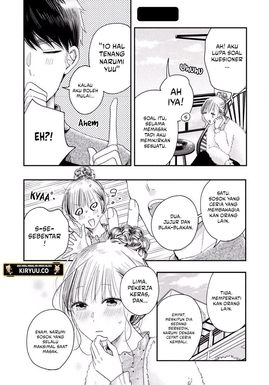 Kyou mo Veranda de Chapter 25 - halaman 12