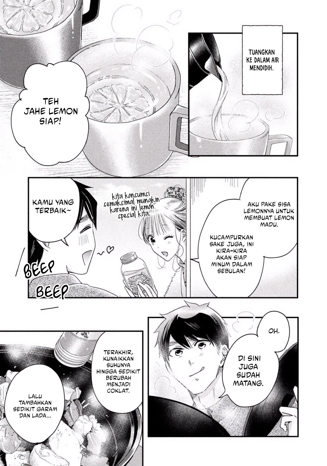 Kyou mo Veranda de Chapter 25 - halaman 9