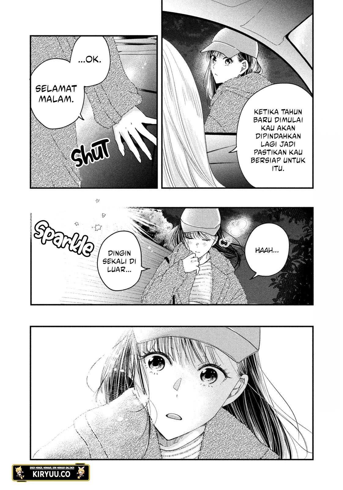 Kyou mo Veranda de Chapter 26 - halaman 10