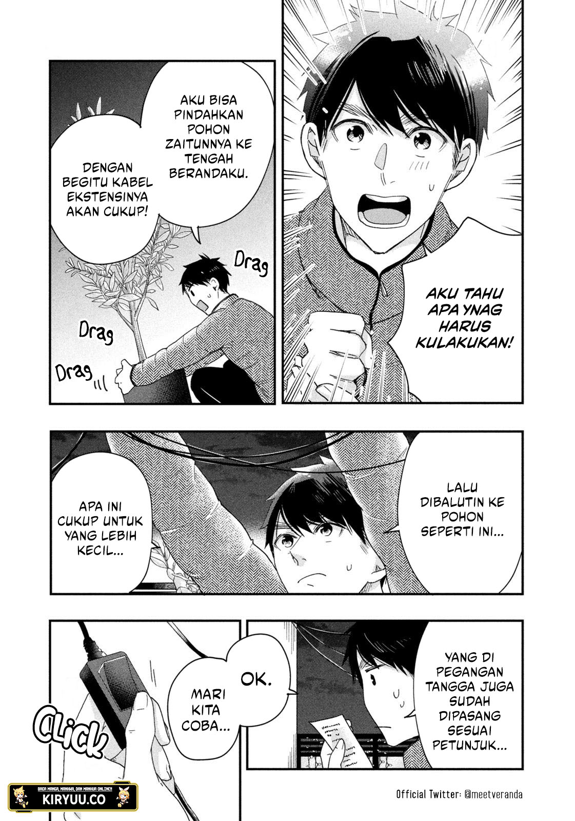 Kyou mo Veranda de Chapter 26 - halaman 11