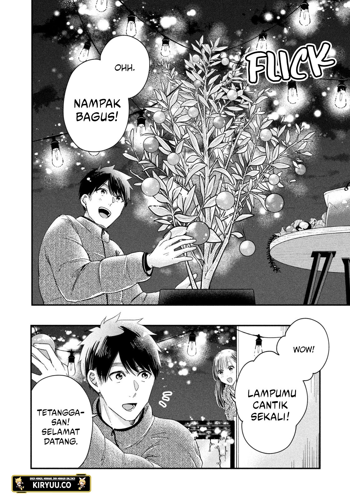Kyou mo Veranda de Chapter 26 - halaman 12