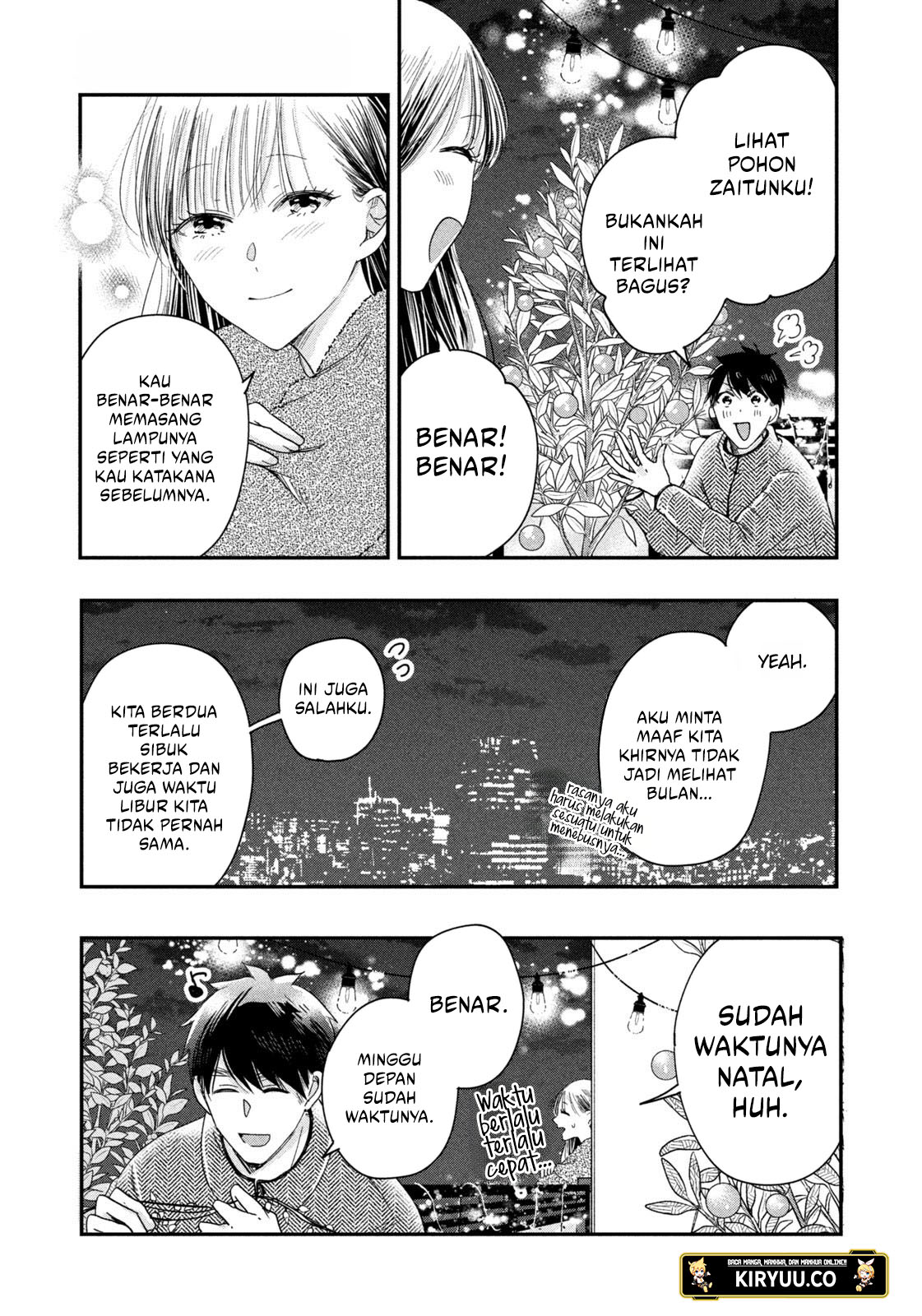 Kyou mo Veranda de Chapter 26 - halaman 13
