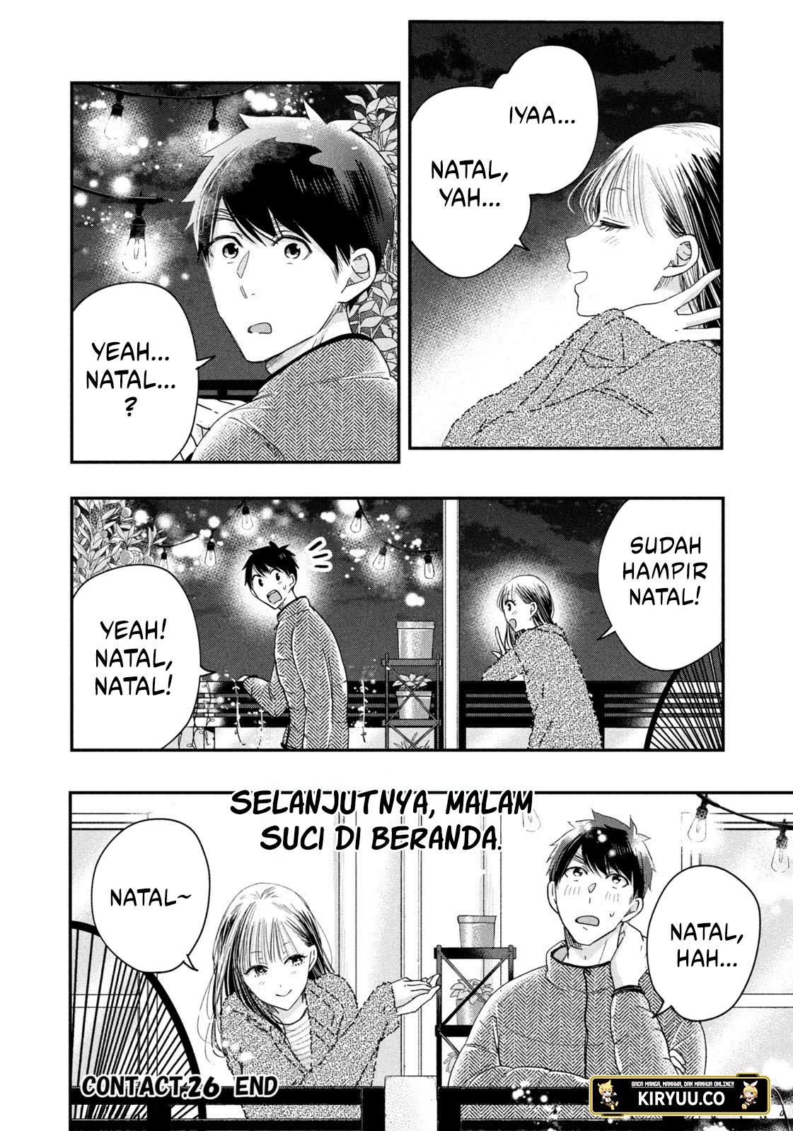 Kyou mo Veranda de Chapter 26 - halaman 14
