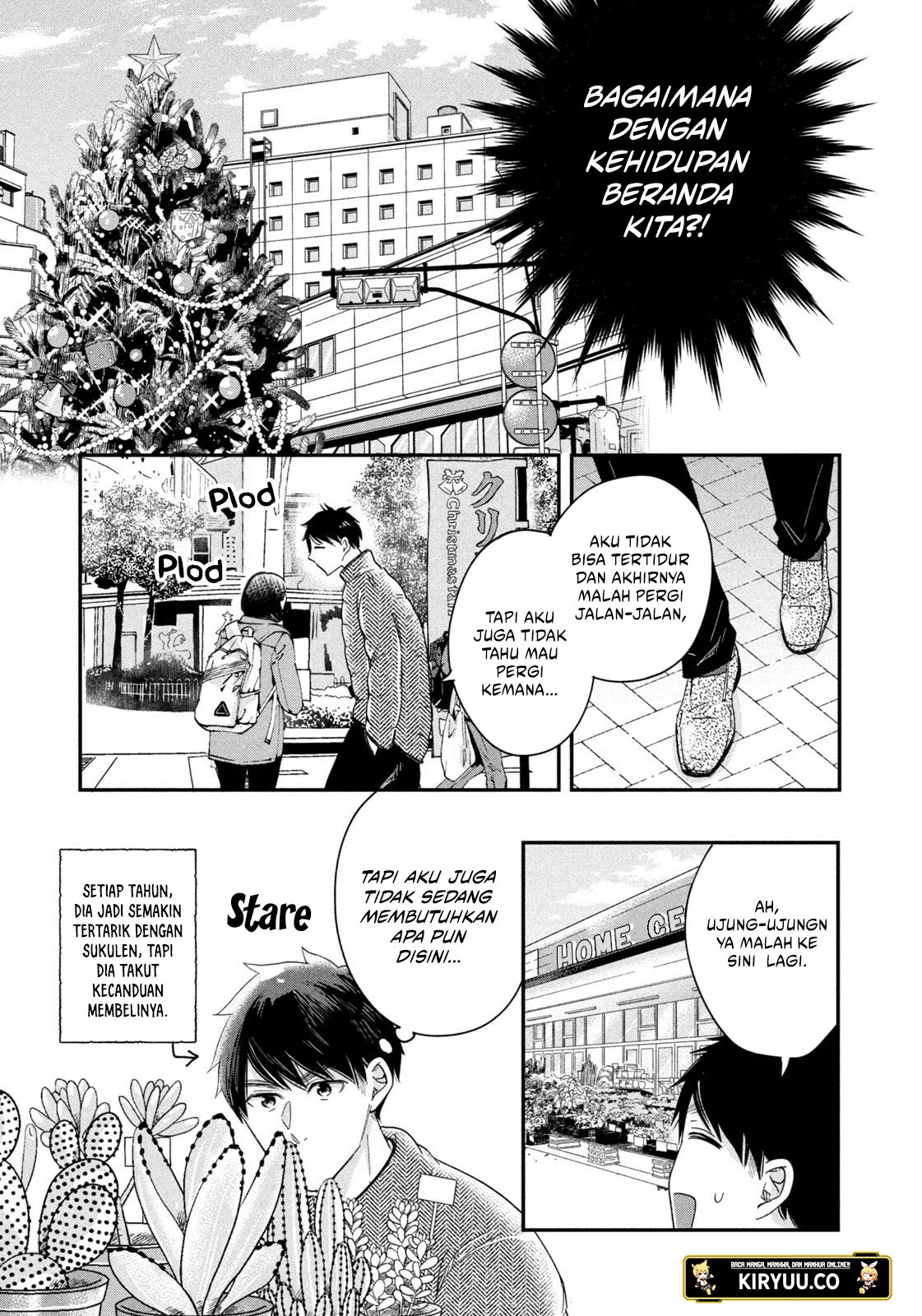 Kyou mo Veranda de Chapter 26 - halaman 5