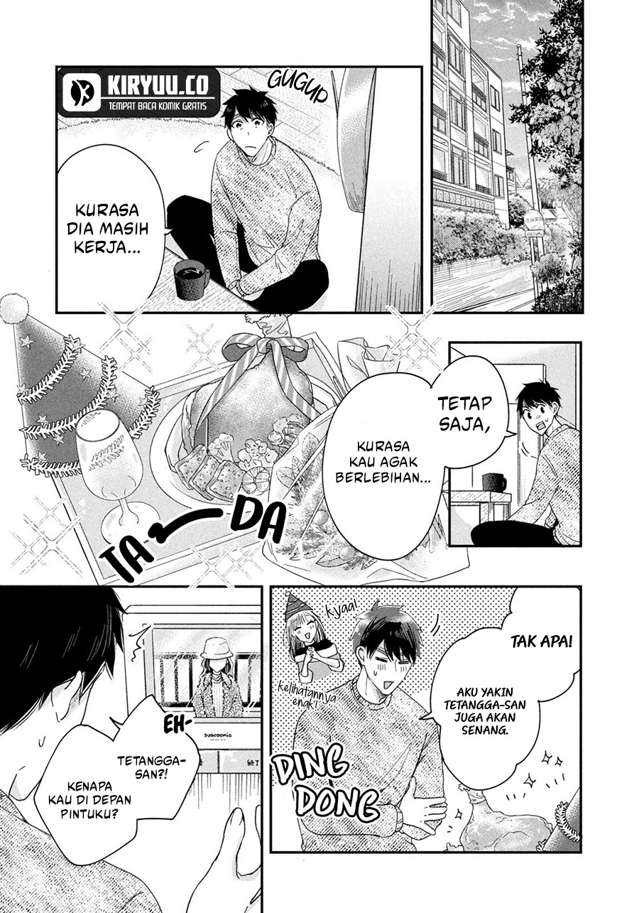 Kyou mo Veranda de Chapter 27 - halaman 11