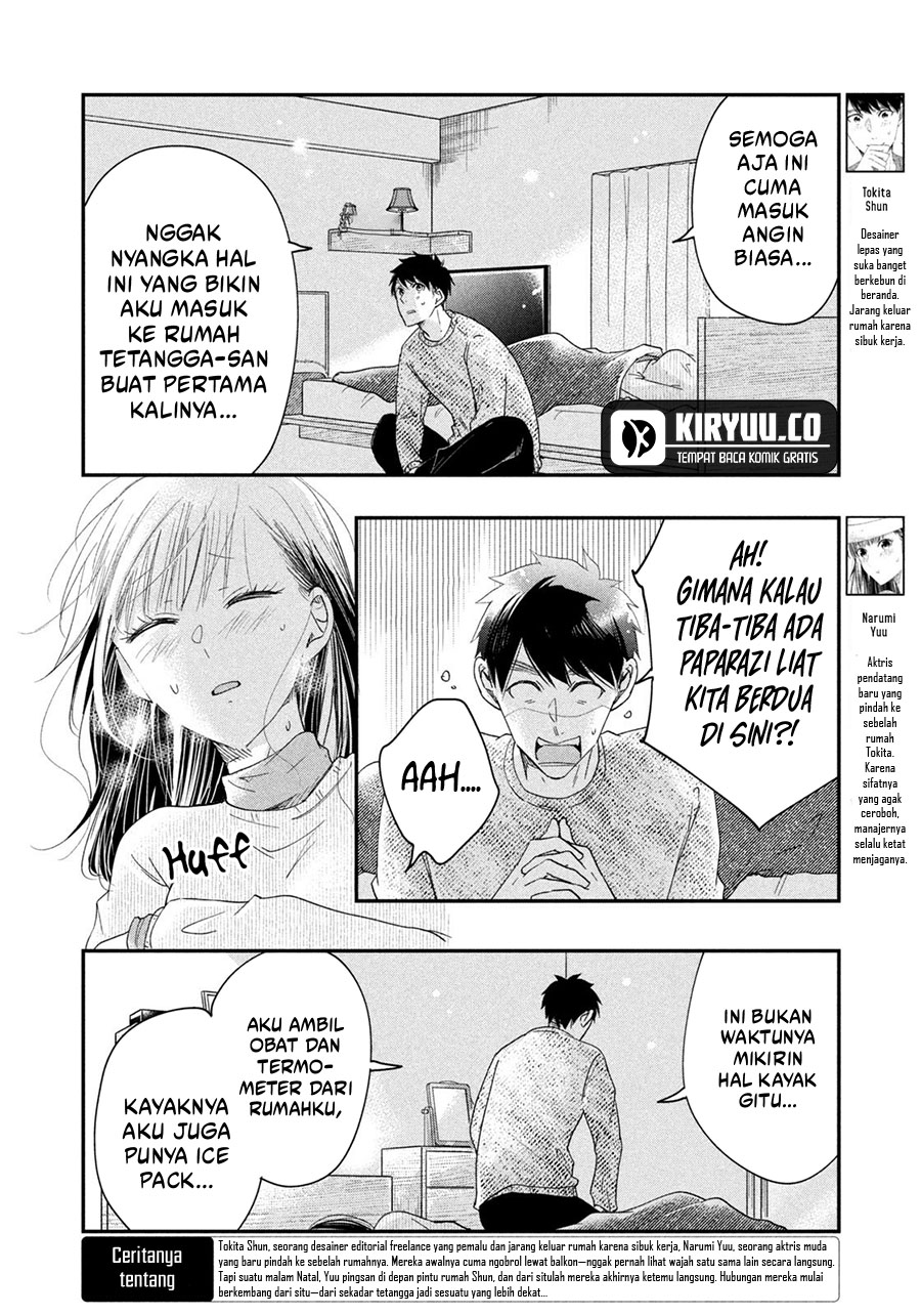 Kyou mo Veranda de Chapter 28 - halaman 2