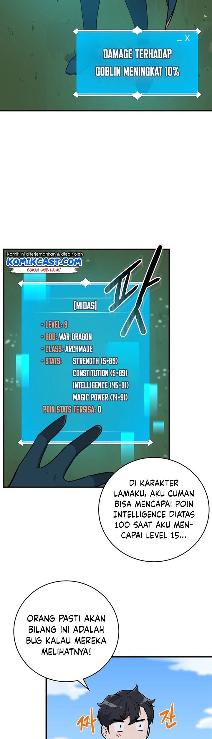 Kyou mo Veranda de Chapter 34 - halaman 12
