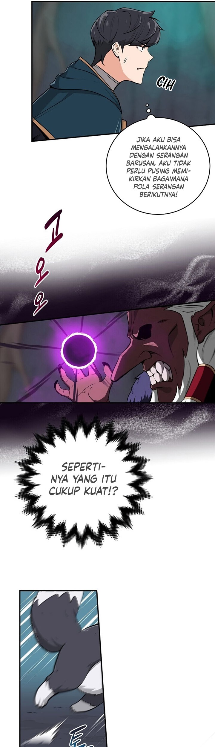 Kyou mo Veranda de Chapter 35 - halaman 14