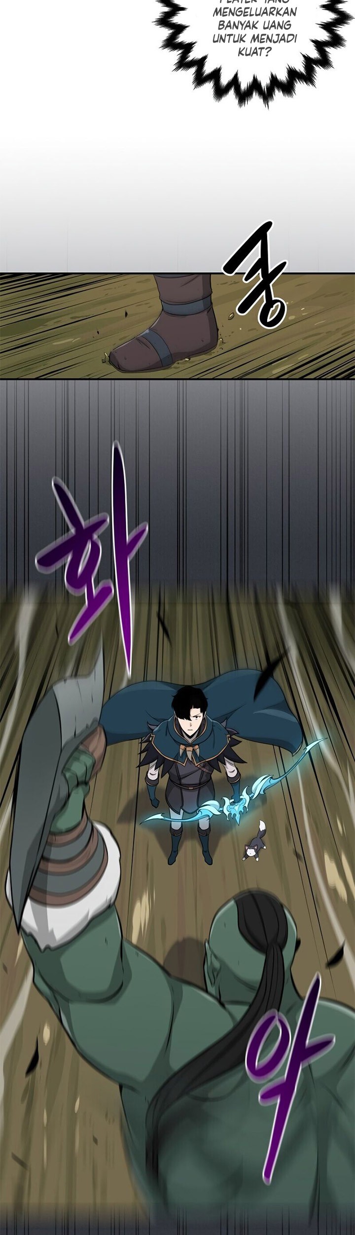 Kyou mo Veranda de Chapter 37 - halaman 10