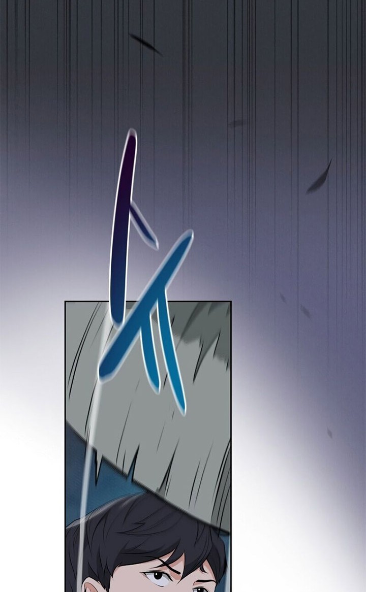 Kyou mo Veranda de Chapter 37 - halaman 11