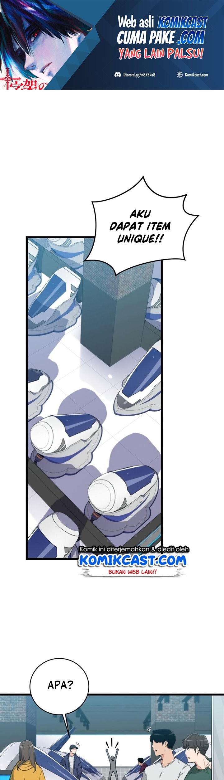 Kyou mo Veranda de Chapter 38.5 - halaman 2