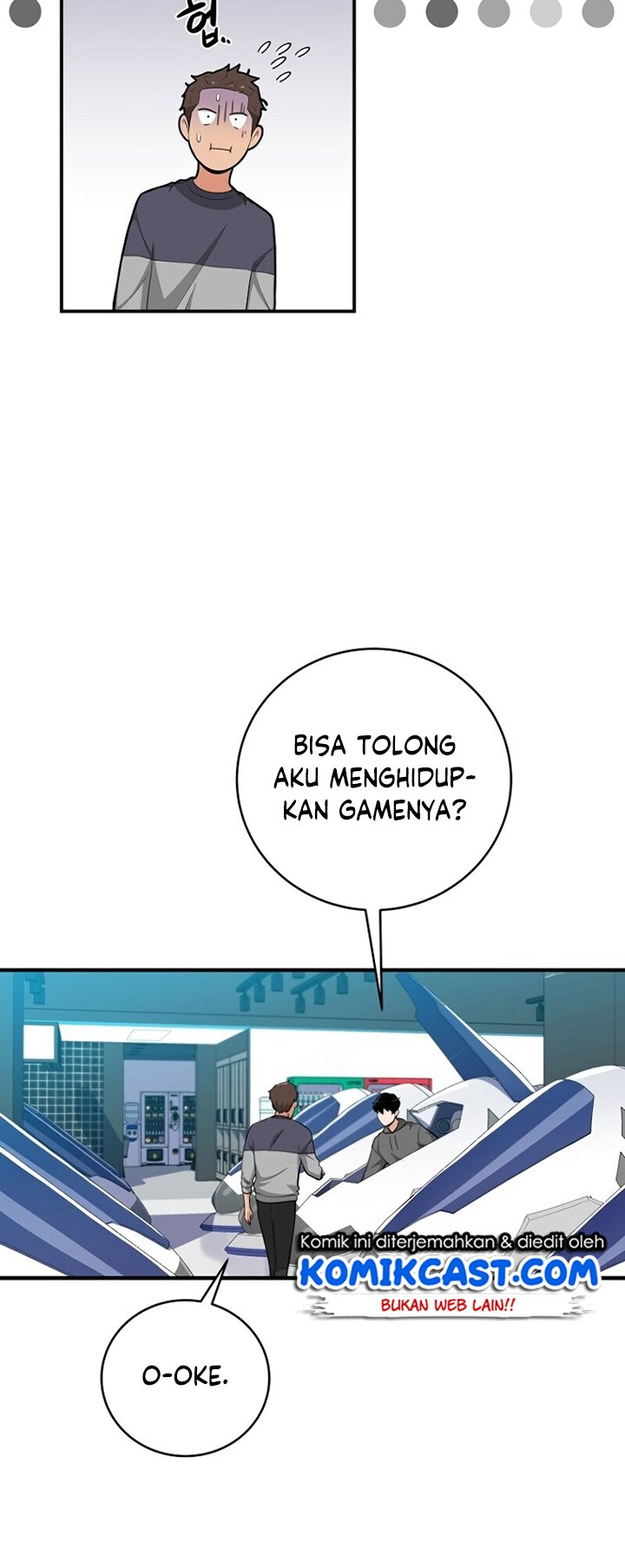 Kyou mo Veranda de Chapter 38.5 - halaman 8