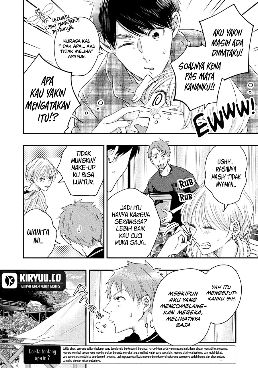 Kyou mo Veranda de Chapter 41 - halaman 2