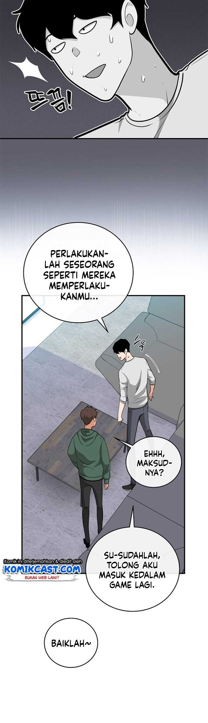 Kyou mo Veranda de Chapter 42 - halaman 12