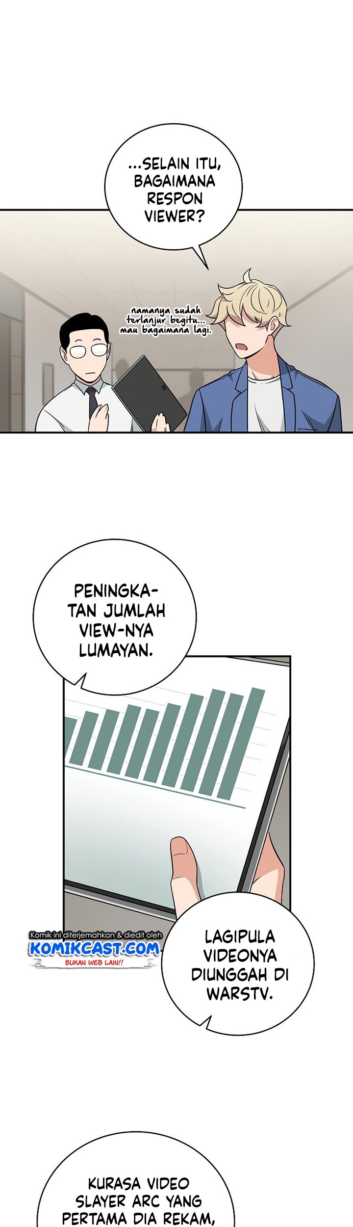 Kyou mo Veranda de Chapter 48 - halaman 12