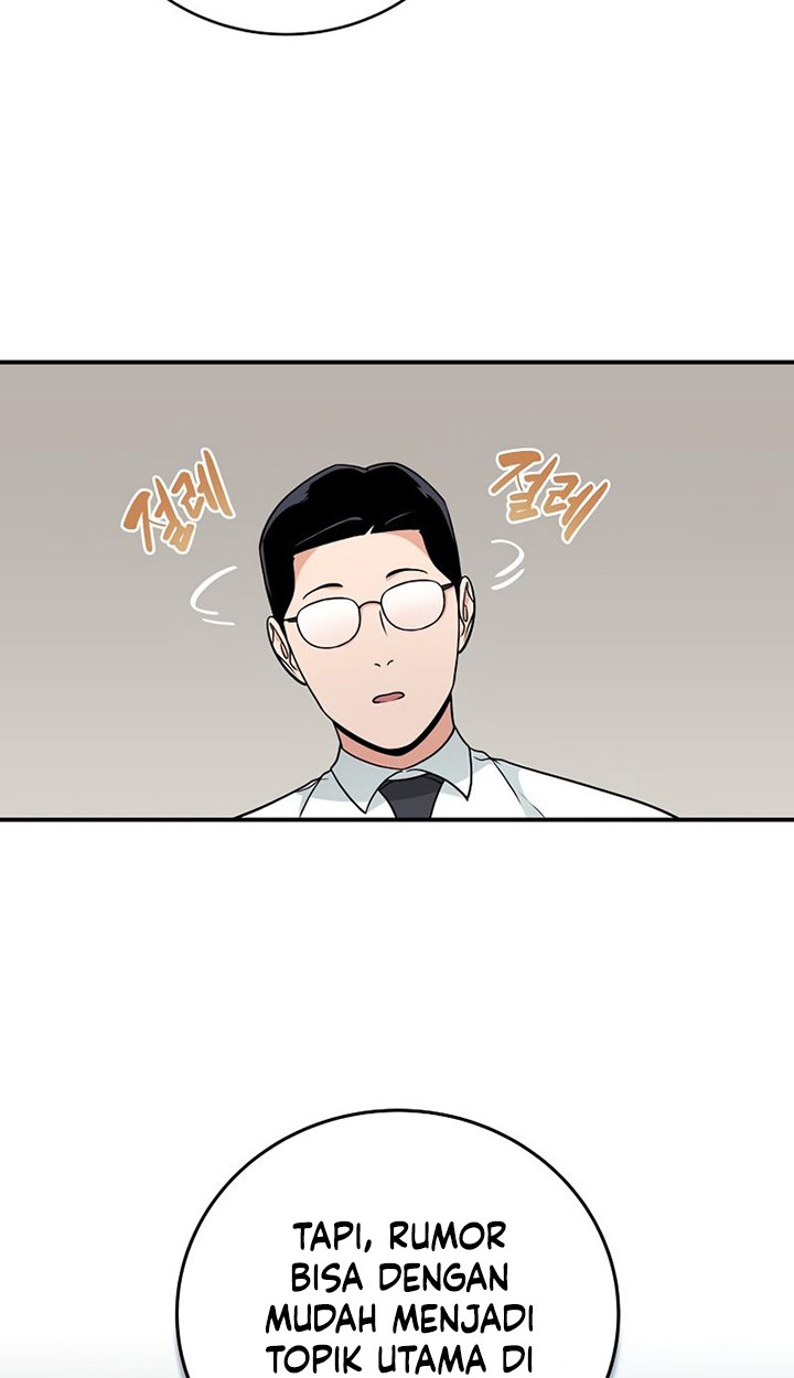 Kyou mo Veranda de Chapter 48 - halaman 15