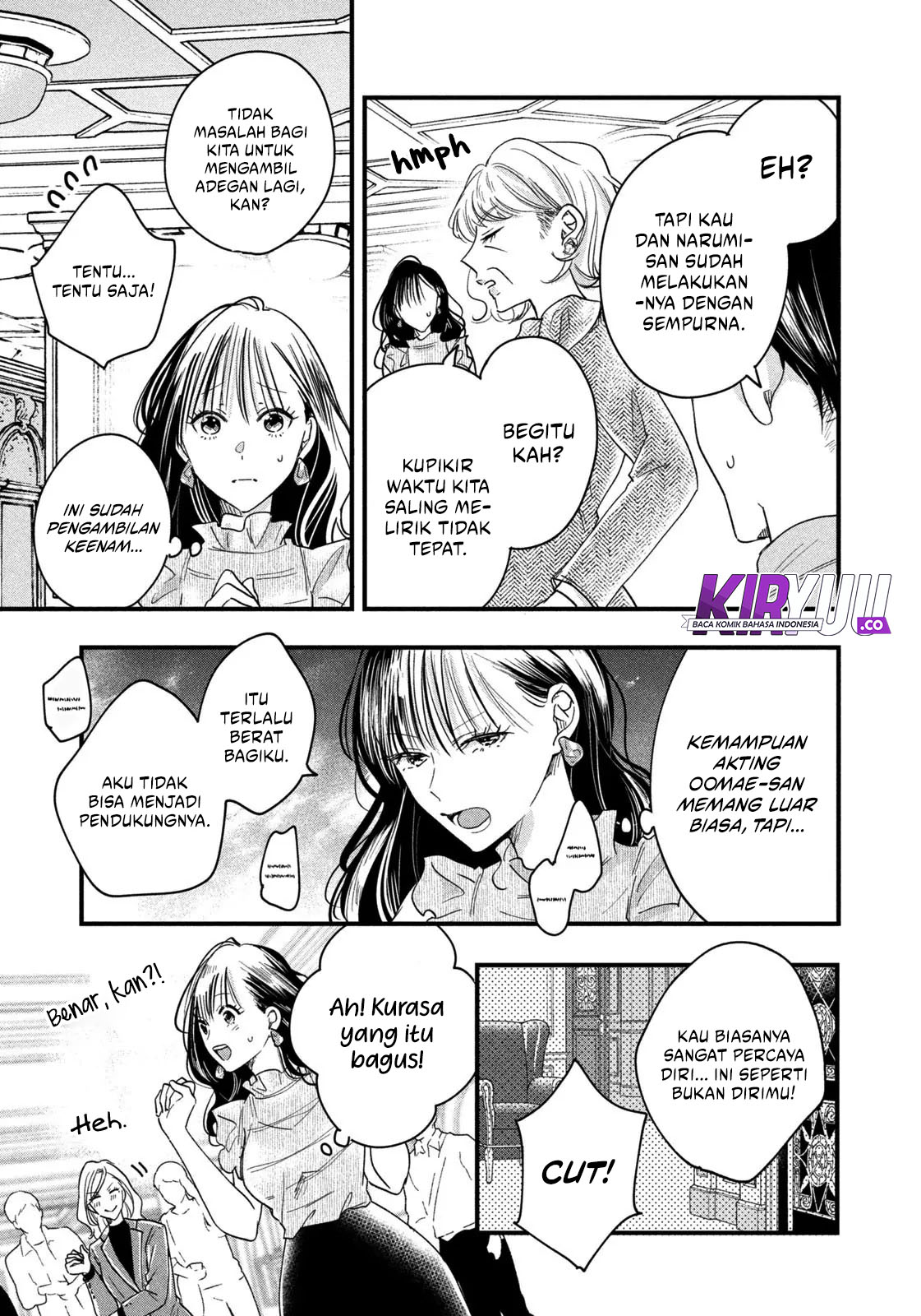 Kyou mo Veranda de Chapter 49 - halaman 5