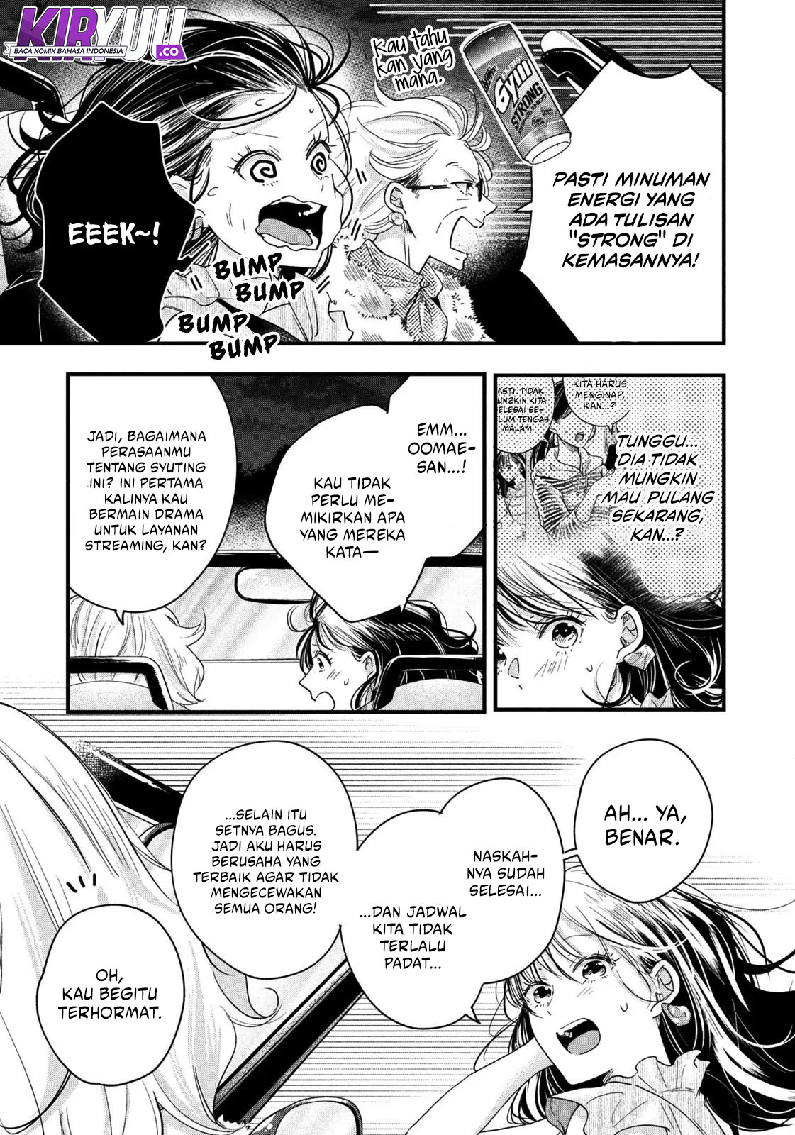 Kyou mo Veranda de Chapter 49 - halaman 9