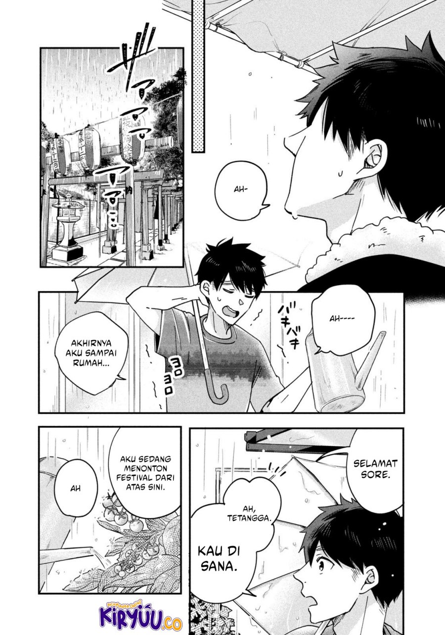 Kyou mo Veranda de Chapter 5 - halaman 10