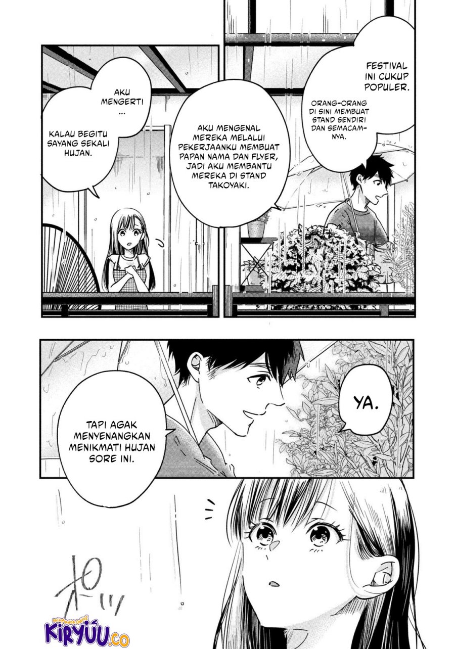Kyou mo Veranda de Chapter 5 - halaman 11
