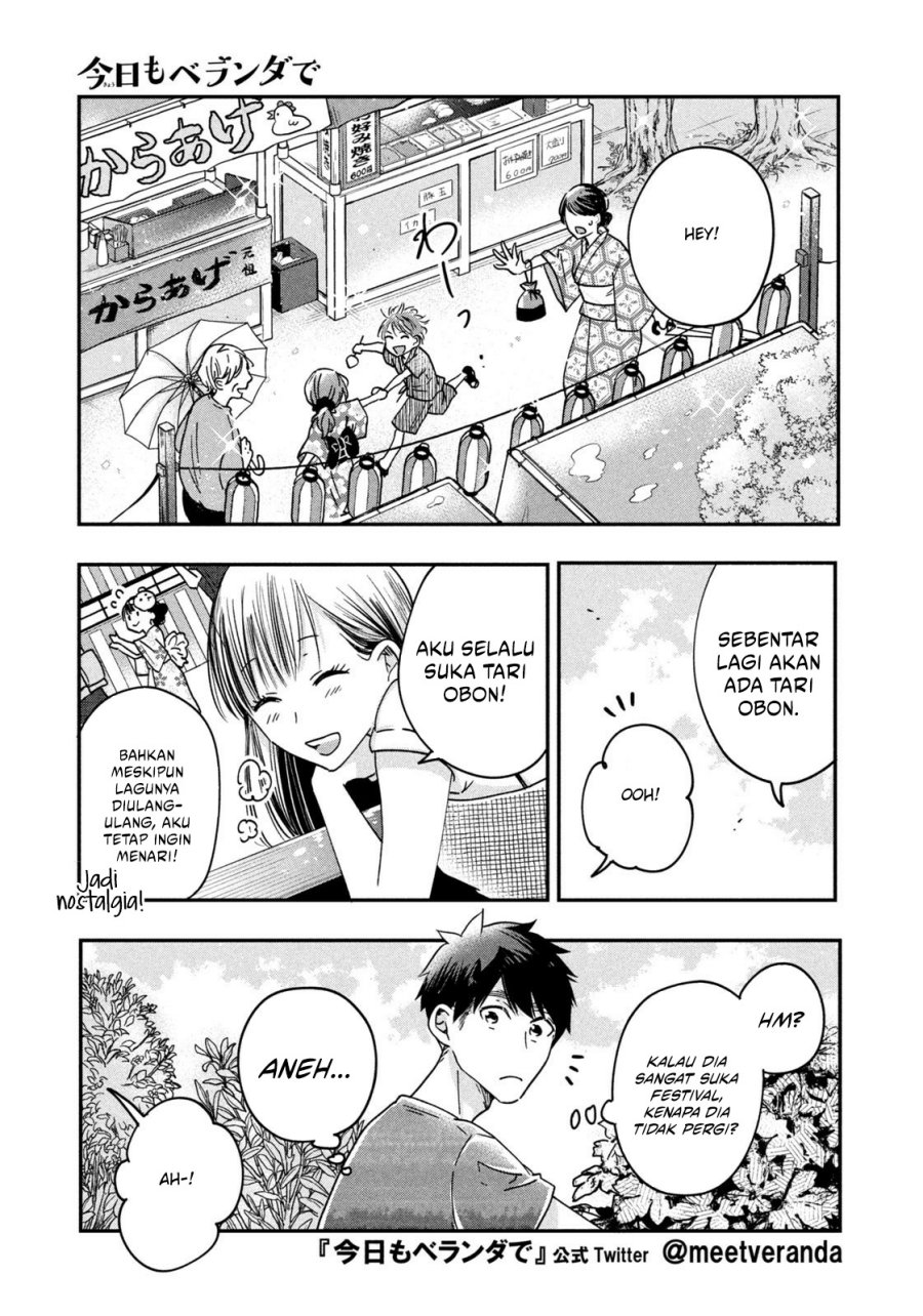 Kyou mo Veranda de Chapter 5 - halaman 12