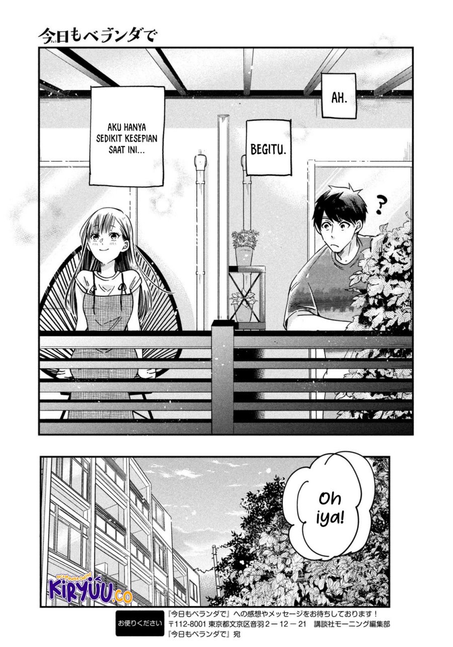 Kyou mo Veranda de Chapter 5 - halaman 14