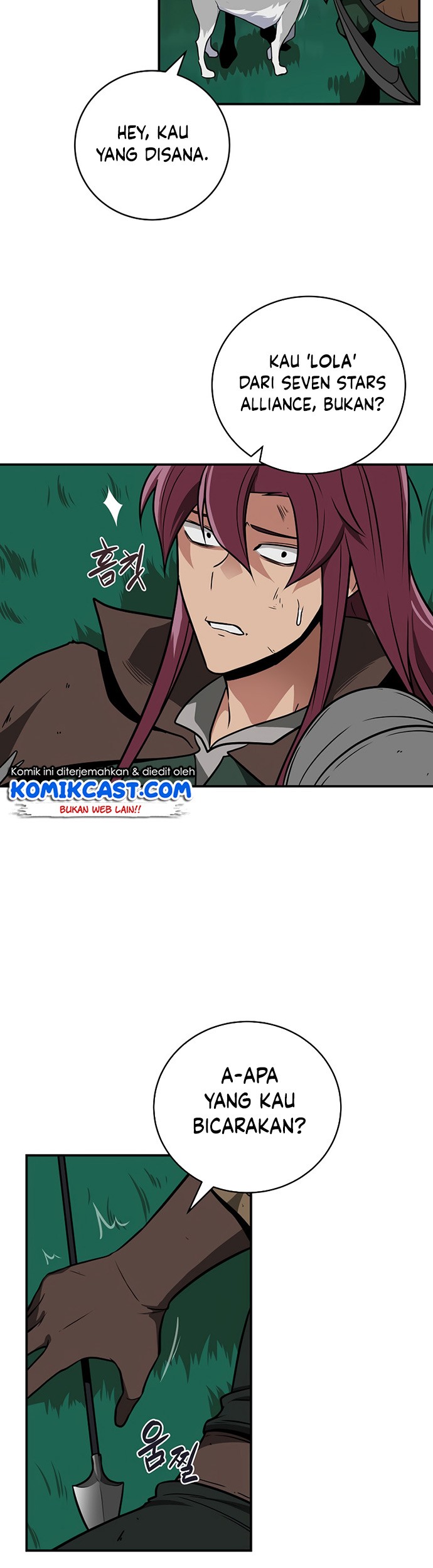 Kyou mo Veranda de Chapter 54 - halaman 10