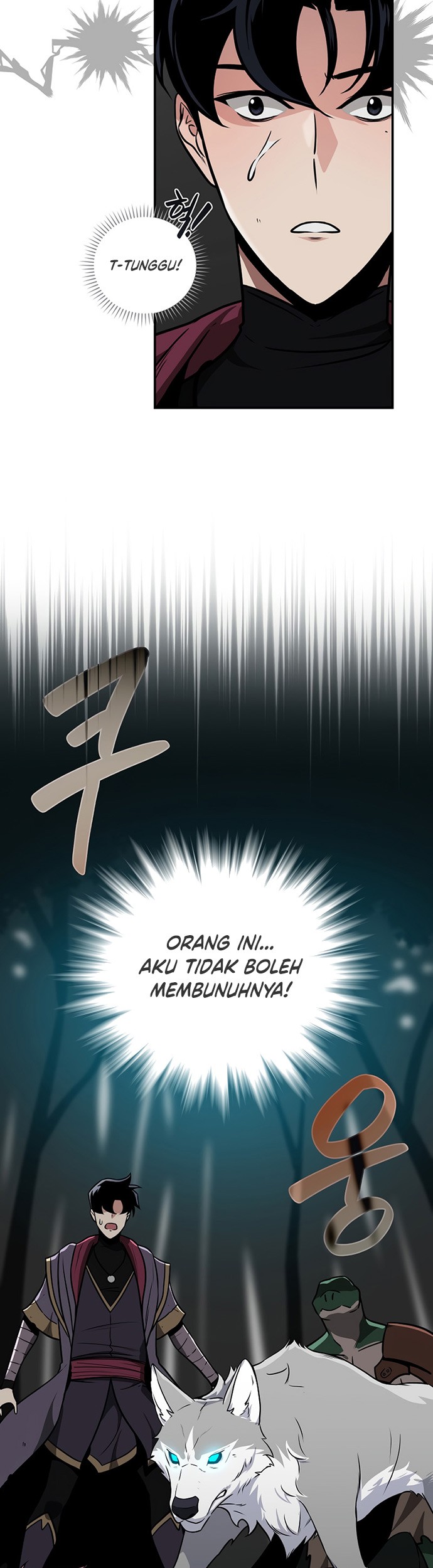 Kyou mo Veranda de Chapter 54 - halaman 6