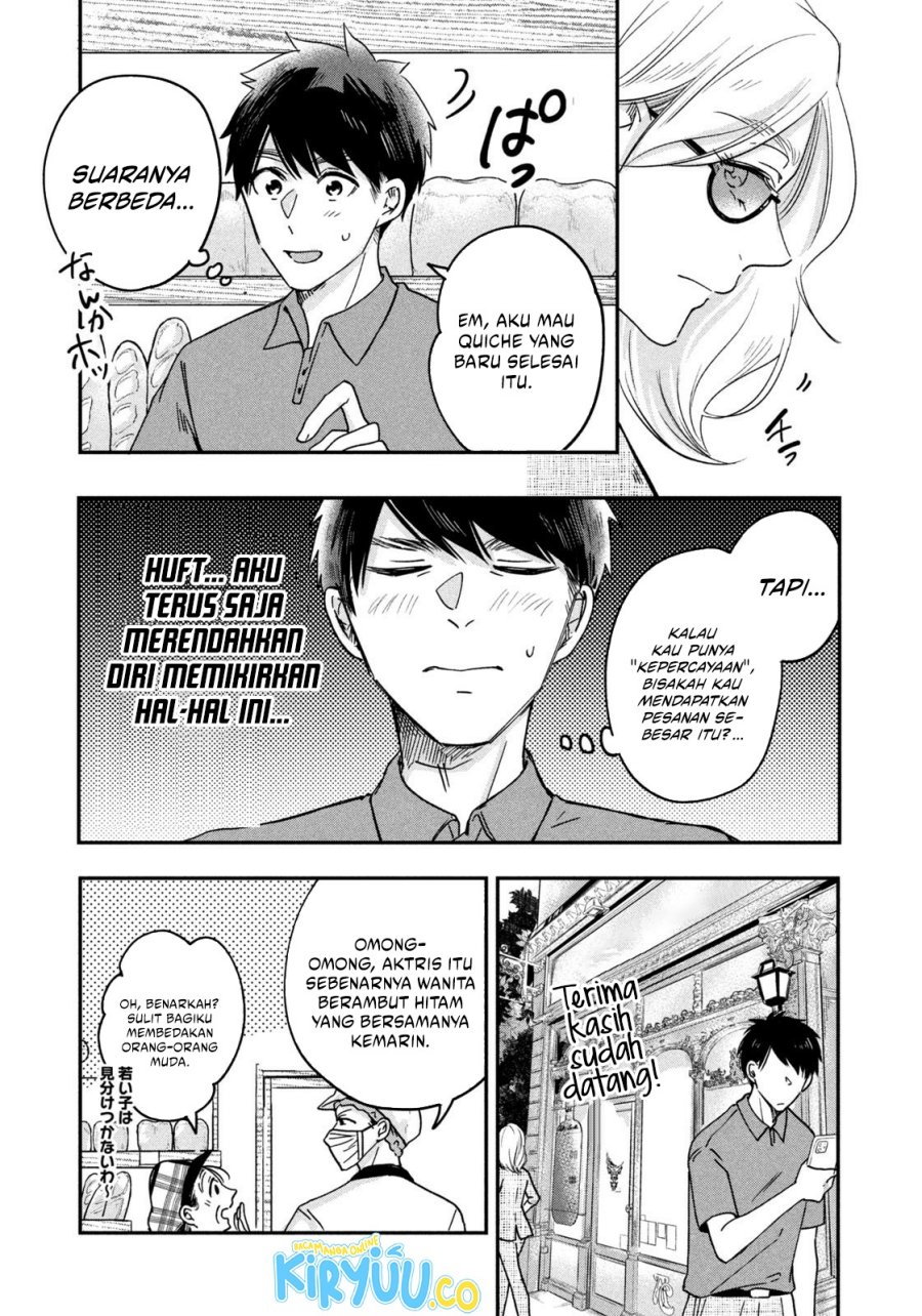 Kyou mo Veranda de Chapter 6 - halaman 10