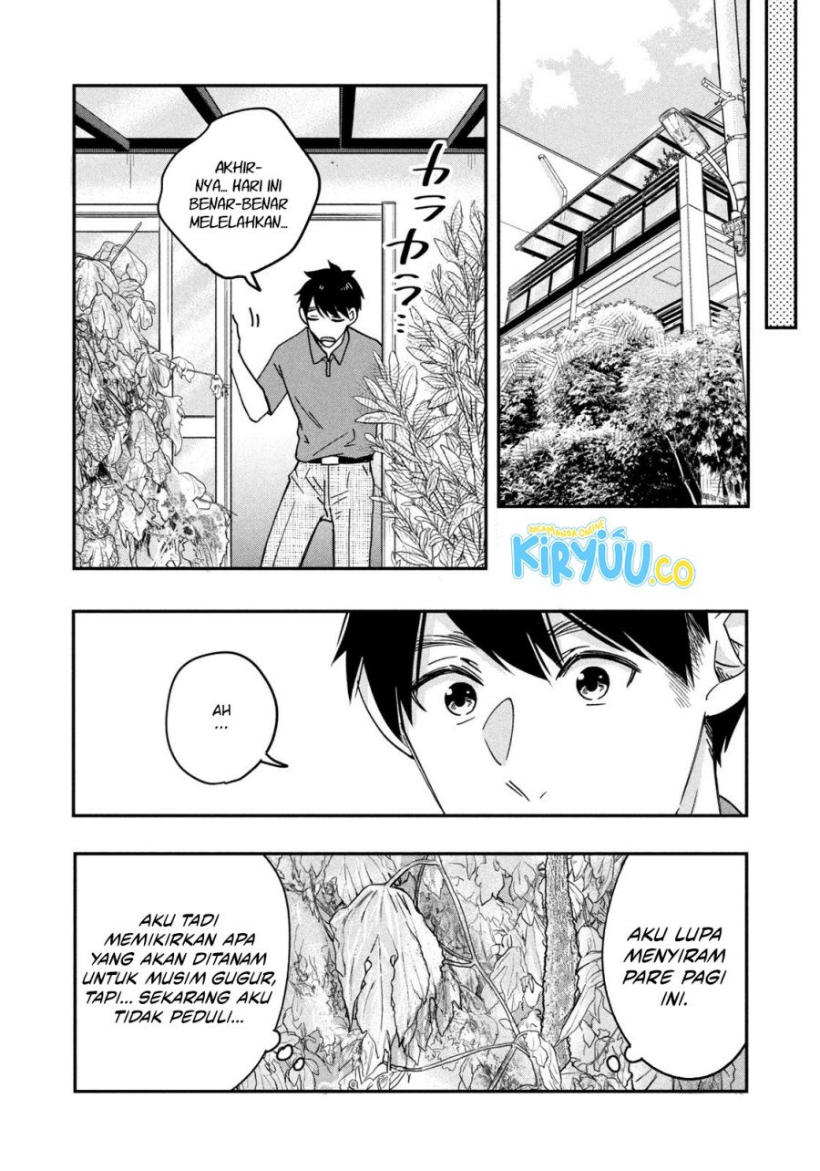 Kyou mo Veranda de Chapter 6 - halaman 11
