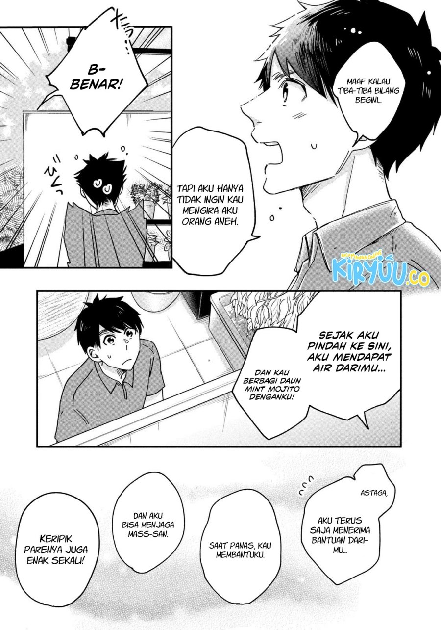 Kyou mo Veranda de Chapter 6 - halaman 14