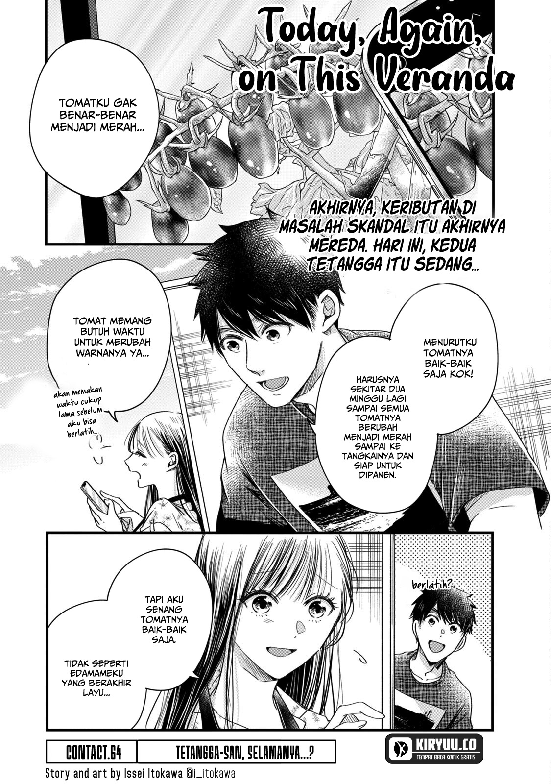 Kyou mo Veranda de Chapter 64 - halaman 2