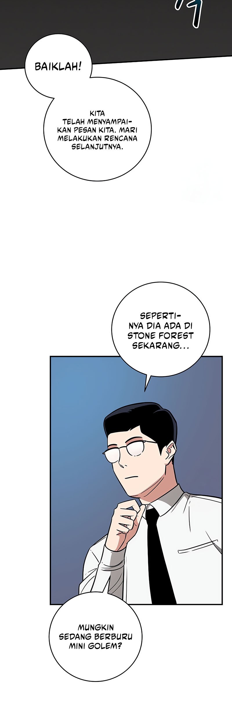 Kyou mo Veranda de Chapter 77 - halaman 12