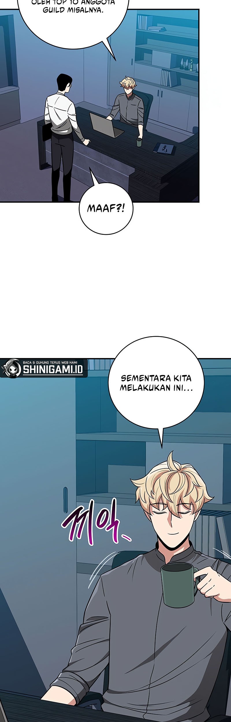 Kyou mo Veranda de Chapter 77 - halaman 15