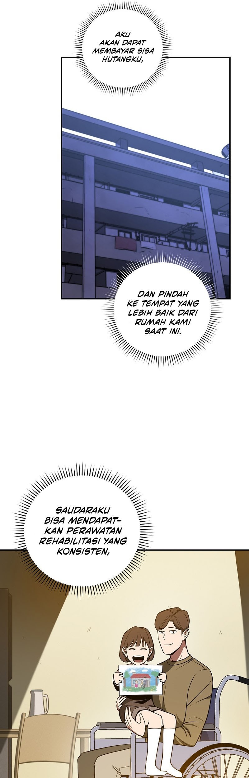 Kyou mo Veranda de Chapter 83 - halaman 14