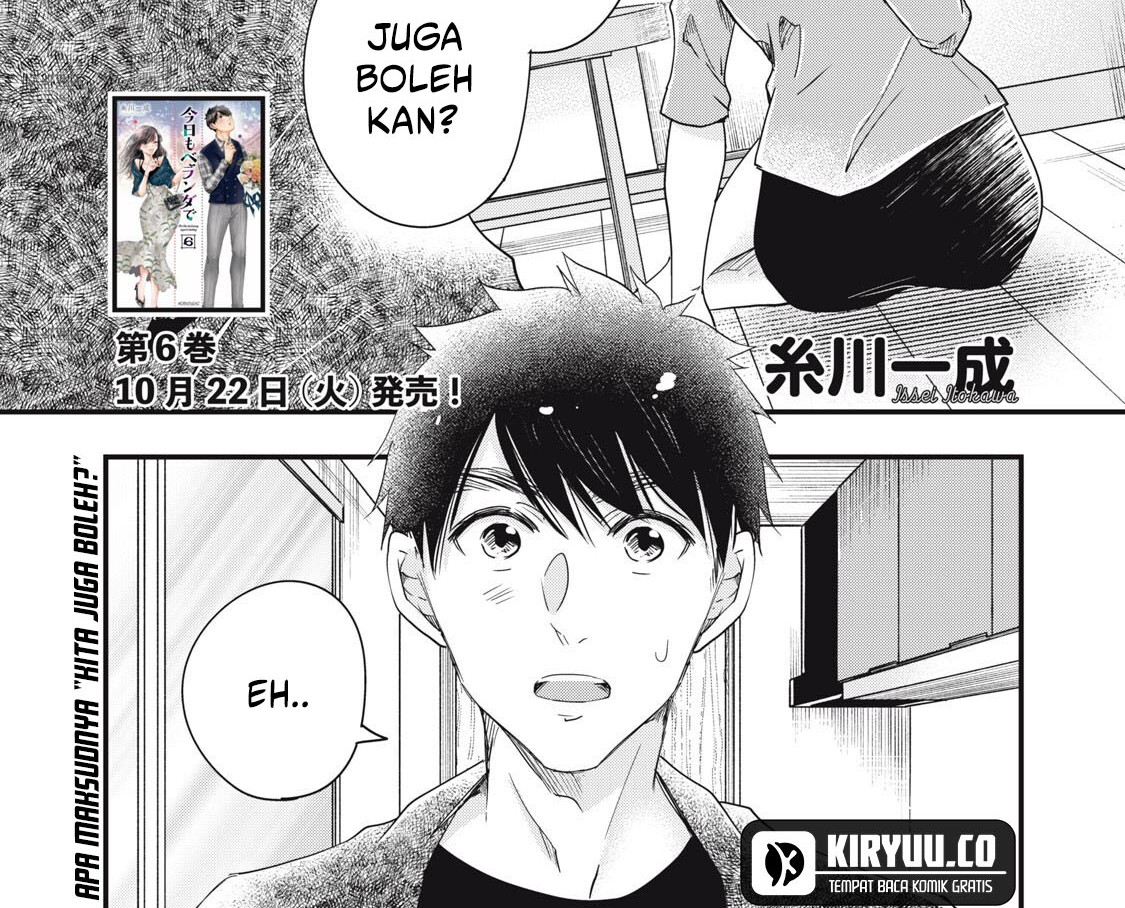 Kyou mo Veranda de Chapter 85 - halaman 2