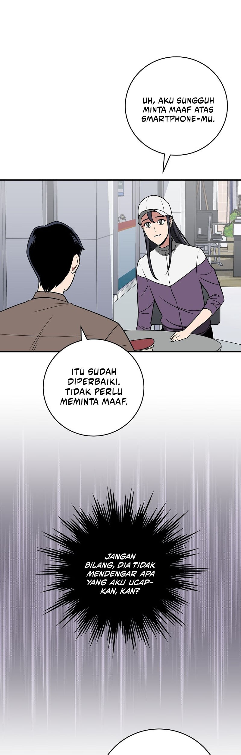 Kyou mo Veranda de Chapter 88 - halaman 11