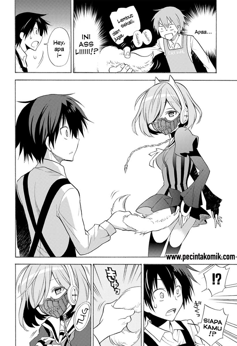 Kyou no Cerberus Chapter 0 - halaman 10